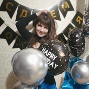 ���������� �������, ���� ������� ������, 39 ���, ������������ ��� ������, ����� � ���������