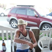 ���������� ��������, ���� ������� ����, 35 ���, ������������ ��� ������, ����� � ���������, c�������� ���������