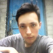  ,   , 23 ,   ,   , c , 