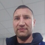 ���������� ����������, ���� ������� �����, 45 ���, ������������ ��� ������, ����� � ���������, c�������� ���������, ���������