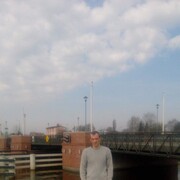 ���������� �������, ���� ������� �����, 41 ���, ������������ ��� ������, ����� � ���������, c�������� ���������