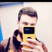  ,   Daku, 31 ,   , 