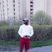 ���������� ���������� �����, ���� ������� ����, 29 ���, ������������ ��� ������, ����� � ���������