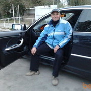  ,   Dfkthf, 48 ,   ,   , c 