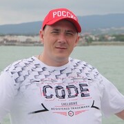 ���������� �������, ���� ������� �����, 37 ���, ������������ ��� ������, ����� � ���������, c�������� ���������