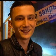 ���������� ������, ���� ������� David, 29 ���, ������������ ��� ������, ����� � ���������