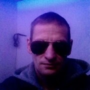 ���������� �����, ���� ������� �����, 44 ����, ������������ ��� ������, ����� � ���������, c�������� ���������