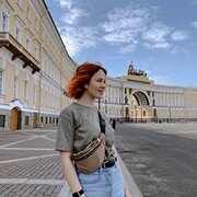 ���������� �����, ������