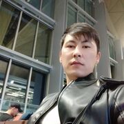  ,   , 31 ,   ,   