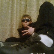 ���������� ����-�����������, ���� ������� Flesh hayss, 33 ����, ������������ 