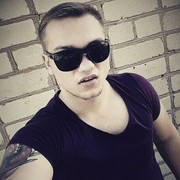 ,   Ilya, 30 ,   
