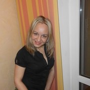 ���������� �����, ���� ������� ����, 45 ���, ������������ ��� ������, ����� � ���������, c�������� ���������