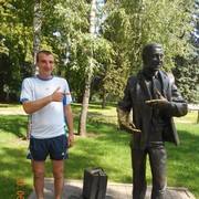 ���������� ����, ���� ������� �����, 39 ���, ������������ ��� ������, ����� � ���������, c�������� ���������