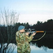 ���������� �����, ���� ������� ���������, 56 ���, ������������ ��� ������, ����� � ���������, c�������� ���������