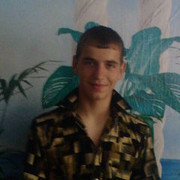 --,  Diavol, 32
