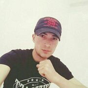 ���������� ������, ���� ������� ���������, 32 ����, ������������ ��� ���������