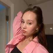 ���������� ���������, ����