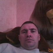   ,   Romul, 37 ,  