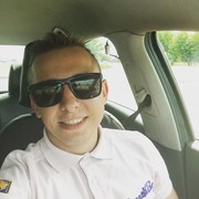 ���������� ��������, ���� ������� ������, 33 ����, ������������ ��� ���������