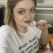 ���������� ������, ���� ������� ��������, 36 ���, ������������ ��� ����� � ���������, c�������� ���������