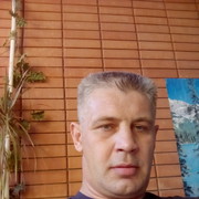 ���������� ����-��������, ������� ����, 47