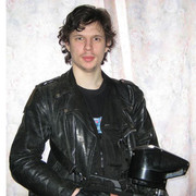 ���������� �����-���������, ���� ������� �������, 43 ����, ������������ ��� ����� � ���������, c�������� ���������