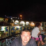 ���������� ������, ���� ������� ������, 41 ���, ������������ 