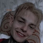 ���������� �������, ���� ����� �������, 25 ���, ������������ ��� c�������� ���������