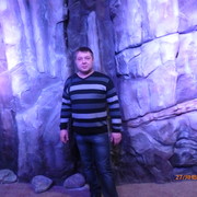 ���������� �������, ���� ������� ���������, 43 ����, ������������ ��� ����� � ���������, c�������� ���������