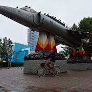 ���������� �����, ���� ������� ����, 42 ����, ������������ ��� ������, ����� � ���������, c�������� ���������