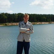 ���������� �����������, ���� ������� �����, 44 ����, ������������ 