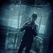  ,   Elaman, 33 ,   
