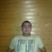 ���������� ��������, ���� ������� �����, 41 ���, ������������ ��� ������, ����� � ���������, c�������� ���������, ���������