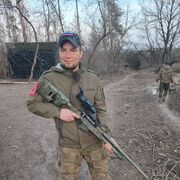 ���������� �������, ���� ������� ������, 29 ���, ������������ ��� ������, ����� � ���������, c�������� ���������, ���������