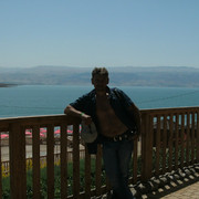 ���������� ������, ���� ������� ����, 53 ����, ������������ ��� ������, ����� � ���������, c�������� ���������