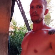 ���������� ������, ���� ������� ����, 41 ���, ������������ ��� ����� � ���������, c�������� ���������