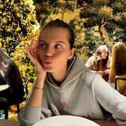 ���������� ���������, ���������