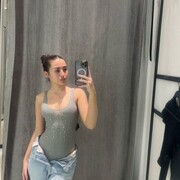 ���������� �����-���������, ����