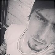 ���������� ����������, ���� ������� ���������, 38 ���, ������������ ��� ������, ����� � ���������