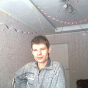 ���������� �������, ������� demon, 41