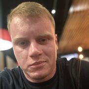 ���������� ����, ���� ������� ����, 26 ���, ������������ ��� ������, ����� � ���������, c�������� ���������, ���������