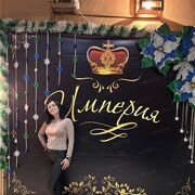 ���������� �����������-��-�����, ���� ������� �������, 50 ���, ������������ ��� ������, ����� � ���������, c�������� ���������