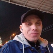 ���������� �����������, ���� ������� ������, 39 ���, ������������ ��� ������, ����� � ���������