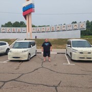 ���������� �����, ���� ������� �������, 41 ���, ������������ ��� ������, ����� � ���������, c�������� ���������, ���������