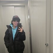 ���������� �����������, ������