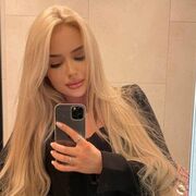 ���������� ������, �����