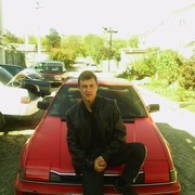 ���������� ������, ���� ������� ����, 38 ���, ������������ ��� ������, ����� � ���������, c�������� ���������