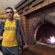 ���������� ������ ��������, ���� ������� ������, 41 ���, ������������ ��� ������, ����� � ���������