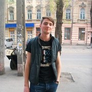 ���������� ������, ���� ������� ��������, 31 ���, ������������ ��� ������, ����� � ���������, c�������� ���������