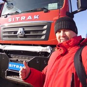 ���������� ������, ���� ������� �����, 34 ����, ������������ ��� ������, ����� � ���������, c�������� ���������